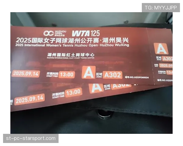 国际网球公开赛红土赛表现总结,2021网球红土赛季 国际网球公开赛红土赛表现总结,2021网球红土赛季