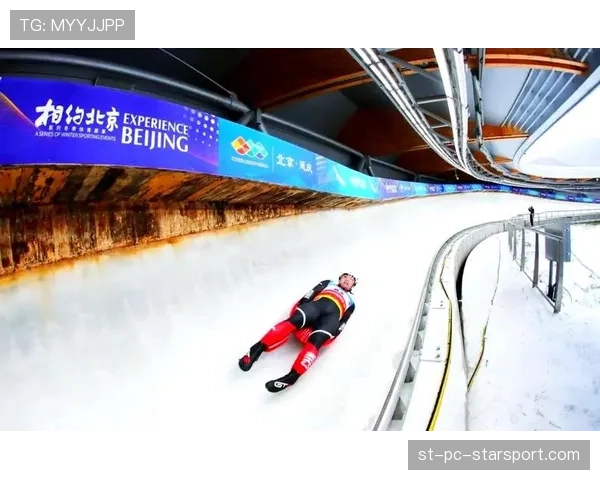 国际雪上项目赛程变更与赛道维护要点,雪上竞技类项目 国际雪上项目赛程变更与赛道维护要点,雪上竞技类项目